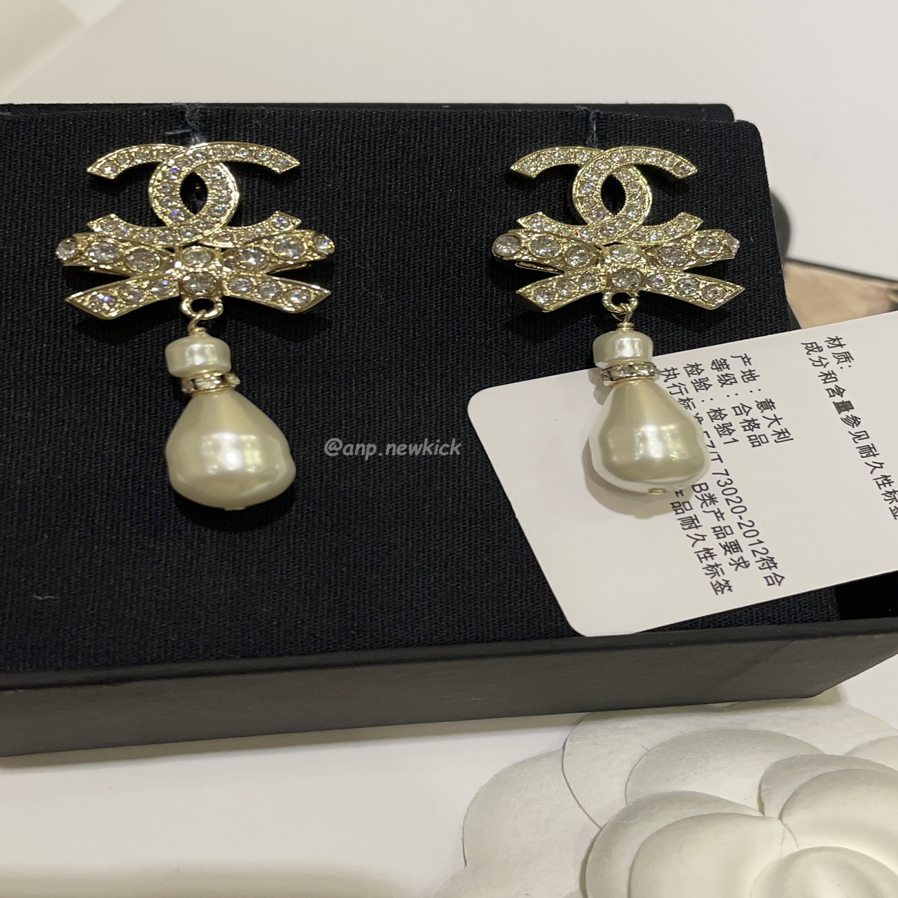 Chanel Earring (3) - www.newkick.vip